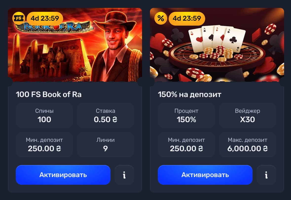pingwin casino приветственный бонус