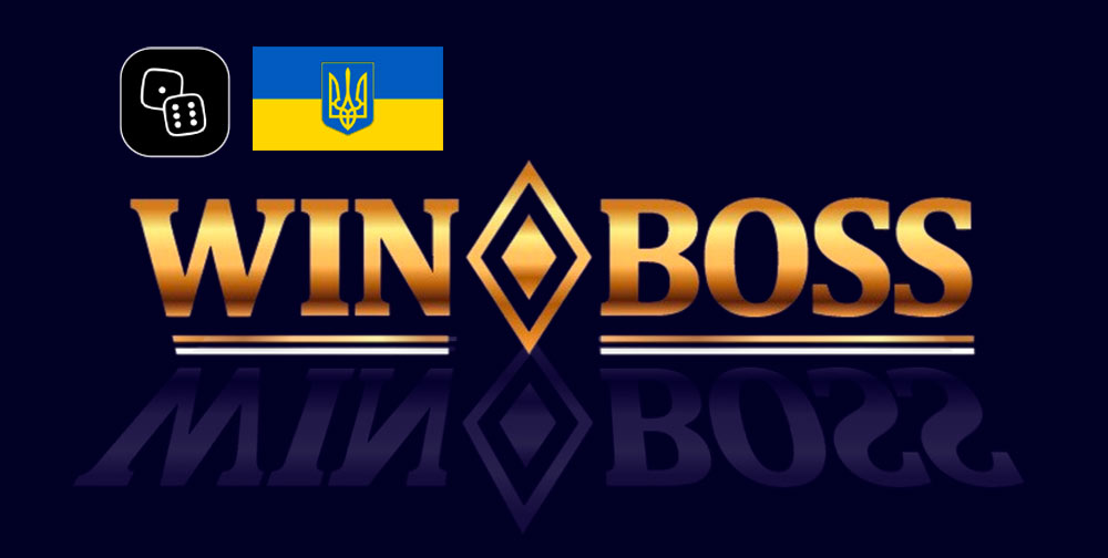 Онлайн казино Winboss отримало ліцензію КРАІЛ