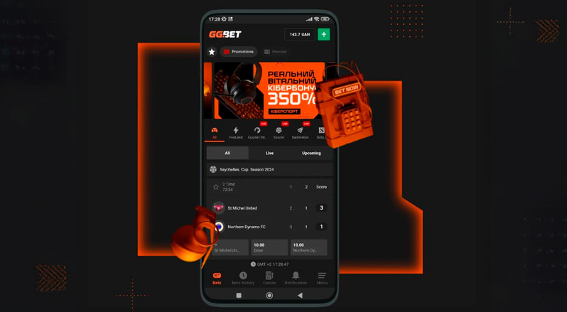 Мобильное приложение GGbet