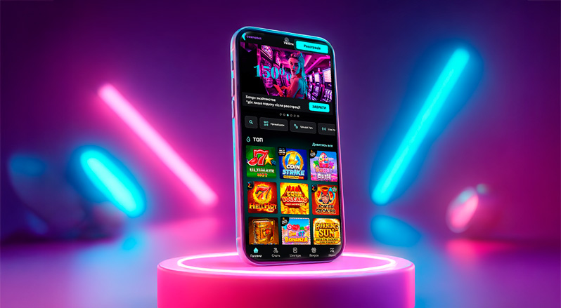 Приложение Cosmobet на Android и iOS